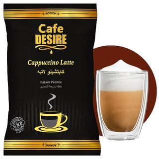 Cappuccino Premix - No Added Sugar 650g | Makes 80 Cups | 3 in 1 | Milk not required | For Manual Use - Just add Hot Water | Suitable for all Vending Machines | Vanilla Flavoured