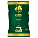 Tea Latte - Cardamom Premix (650g) | Makes 80 Cups | No Added Sugar | Milk not required | Cardamom Flavour Imported from Geneva | For Manual Use - Just add Hot Water | Suitable for all Vending Machines